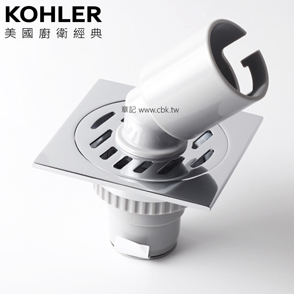 KOHLER 洗衣機地漏 K-45966T-CP  |洗衣機 . 乾衣機 . 電子衣櫥|洗衣機