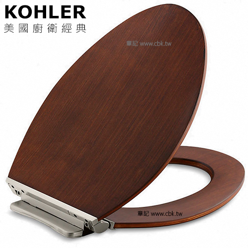 KOHLER AVANTIS 木質馬桶蓋 K-4761T-CP-F10  |馬桶|馬桶蓋