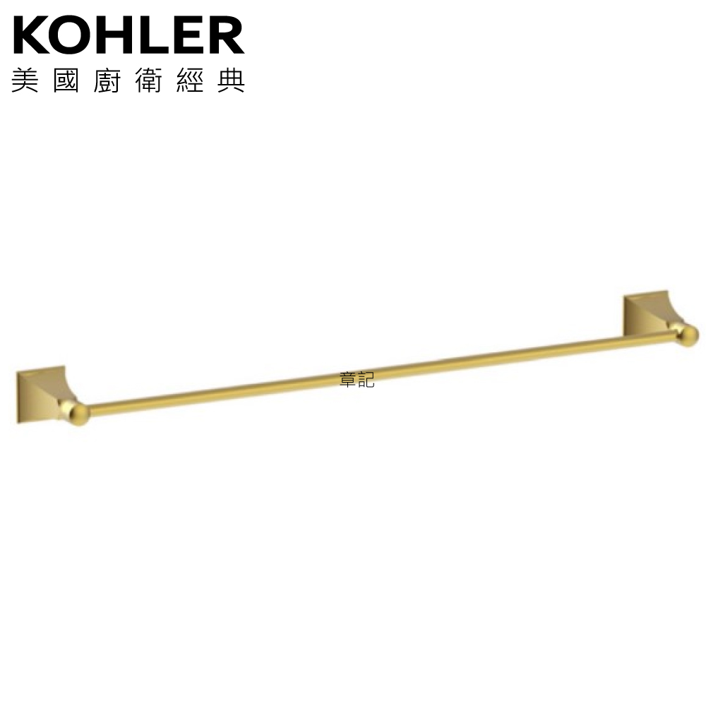 KOHLER Memoirs 毛巾置衣架(法蘭金) K-486T-AF  |浴室配件|毛巾置衣架