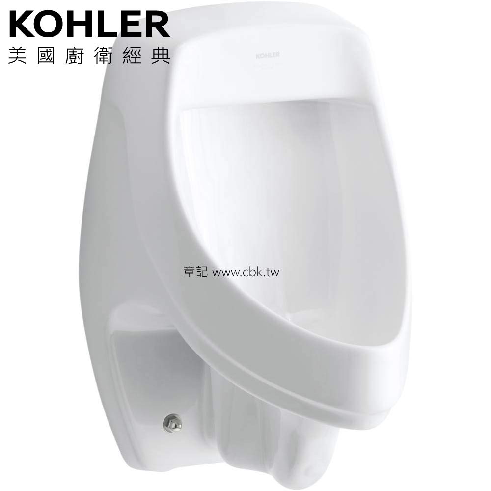 KOHLER Dexter節水型小便斗 K-5016T-YER-0_K-5016T-YET-0 