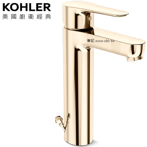 KOHLER July 高腳臉盆龍頭(法蘭金) K-5241T-4-AF  |面盆 . 浴櫃|面盆龍頭