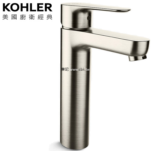 KOHLER July 高腳臉盆龍頭(羅曼銀) K-5241T-4-BN  |面盆 . 浴櫃|面盆龍頭