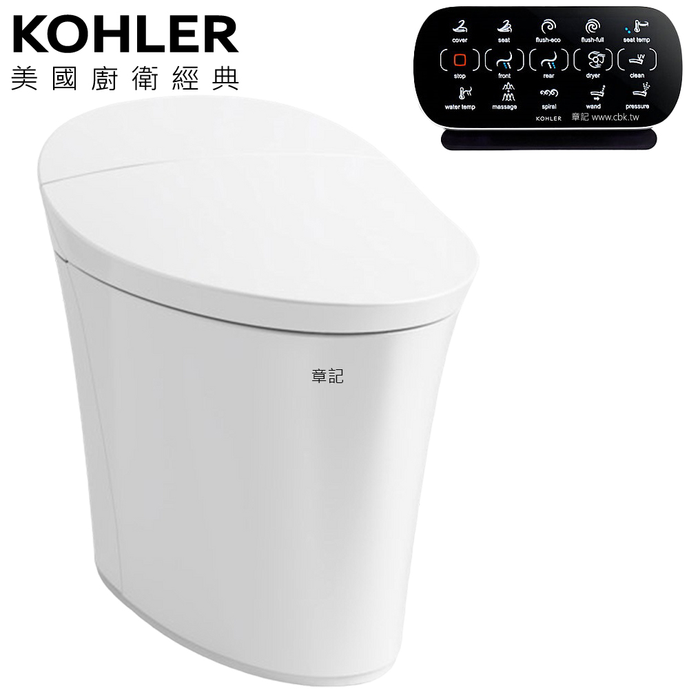 KOHLER Veil 智慧馬桶 K-5401TW-0 (全省免運費)