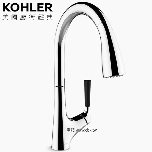 KOHLER Malleco 伸縮廚房龍頭 K-562T-B4-CP  |面盆 . 浴櫃|面盆龍頭