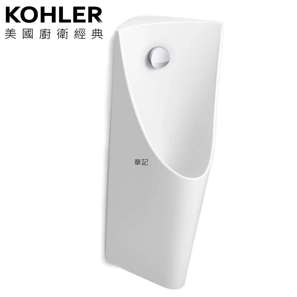 KOHLER Struktura 小便斗 K-5777T-ER-0