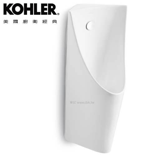 KOHLER Struktura 節水型自動感應小便斗 K-5888T-WC05-0 