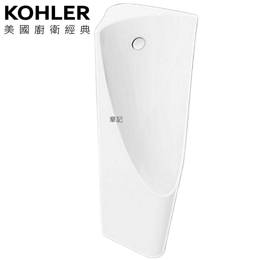 KOHLER Struktura 節水型小便斗 K-5889T-2ER-0 