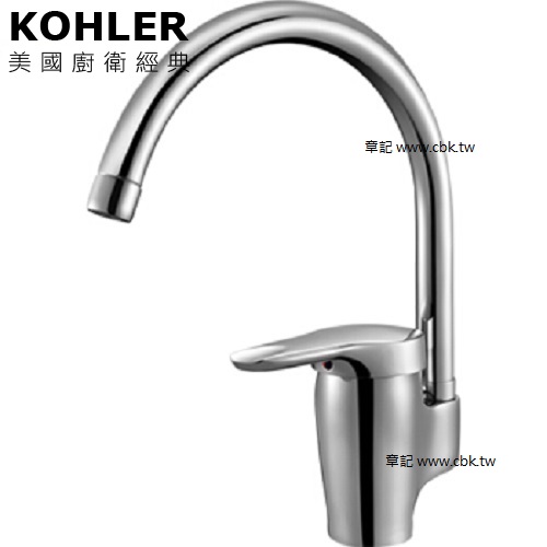 KOHLER Candide 廚房龍頭 K-668T-CP  |廚具及配件|廚房龍頭