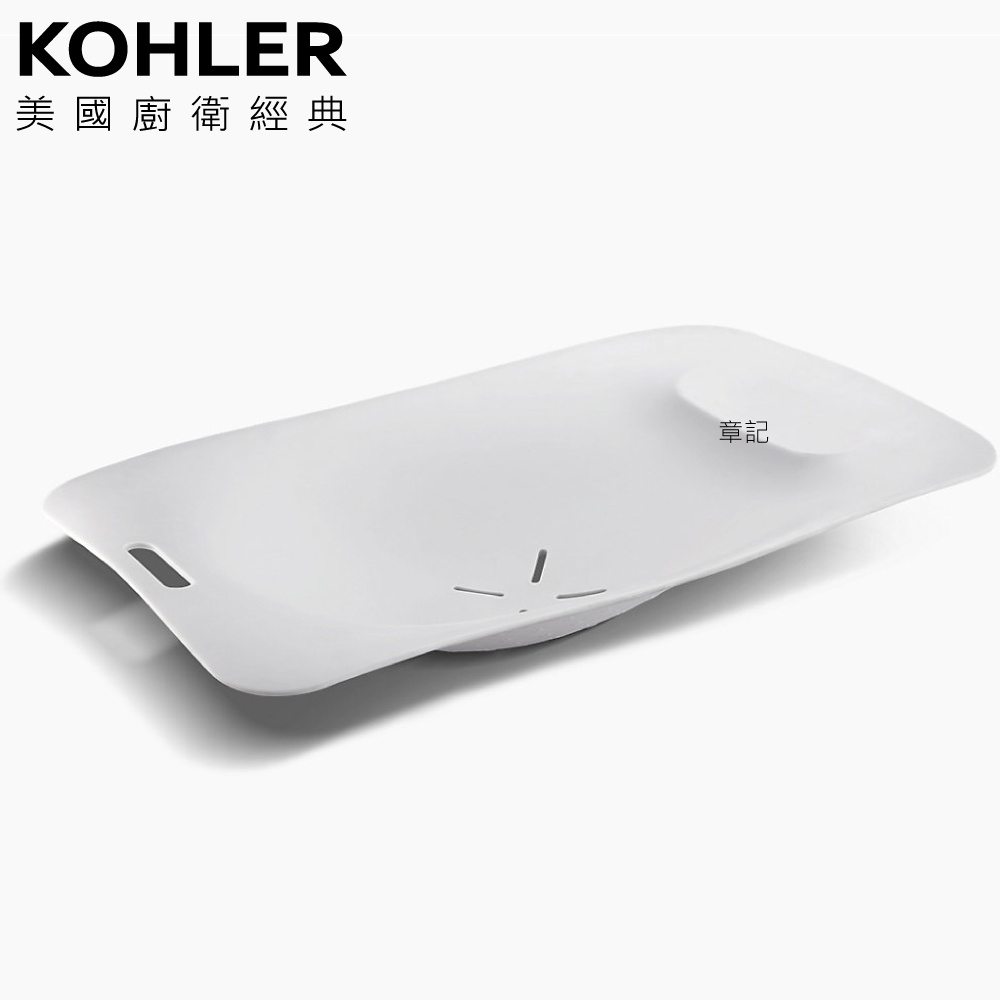 ★ 色彩生活優惠 ★ KOHLER Family Care 嬰兒澡盆 K-70374T-MG1  |面盆 . 浴櫃|浴櫃