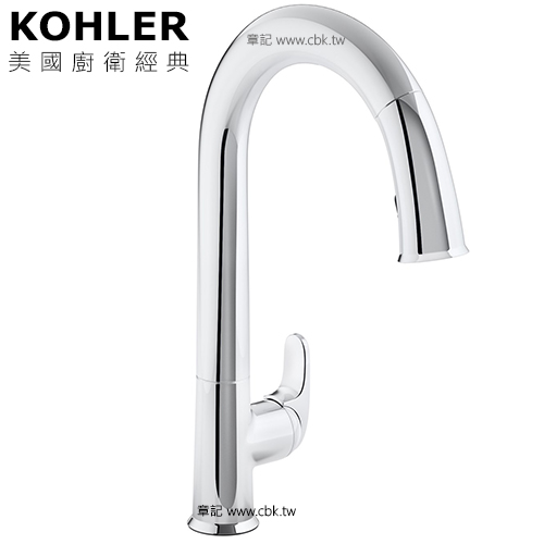 KOHLER Response 感應伸縮廚房龍頭 K-72218T-B7-CP  |浴缸|浴缸