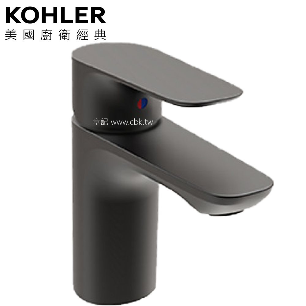 ★ 色彩生活優惠 ★ KOHLER Aleo 臉盆龍頭(啞光黑) K-72275T-4-BL  |面盆 . 浴櫃|面盆龍頭