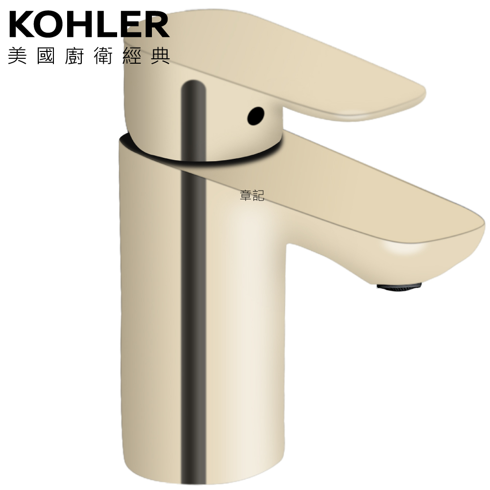 ★ 色彩生活優惠 ★ KOHLER Aleo 臉盆龍頭(法蘭金) K-72275T-ZY-AF  |面盆 . 浴櫃|面盆龍頭