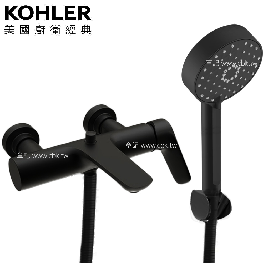 ★ 色彩生活優惠 ★ KOHLER Aleo 沐浴龍頭(啞光黑) K-72282T-4-BL  |SPA淋浴設備|沐浴龍頭