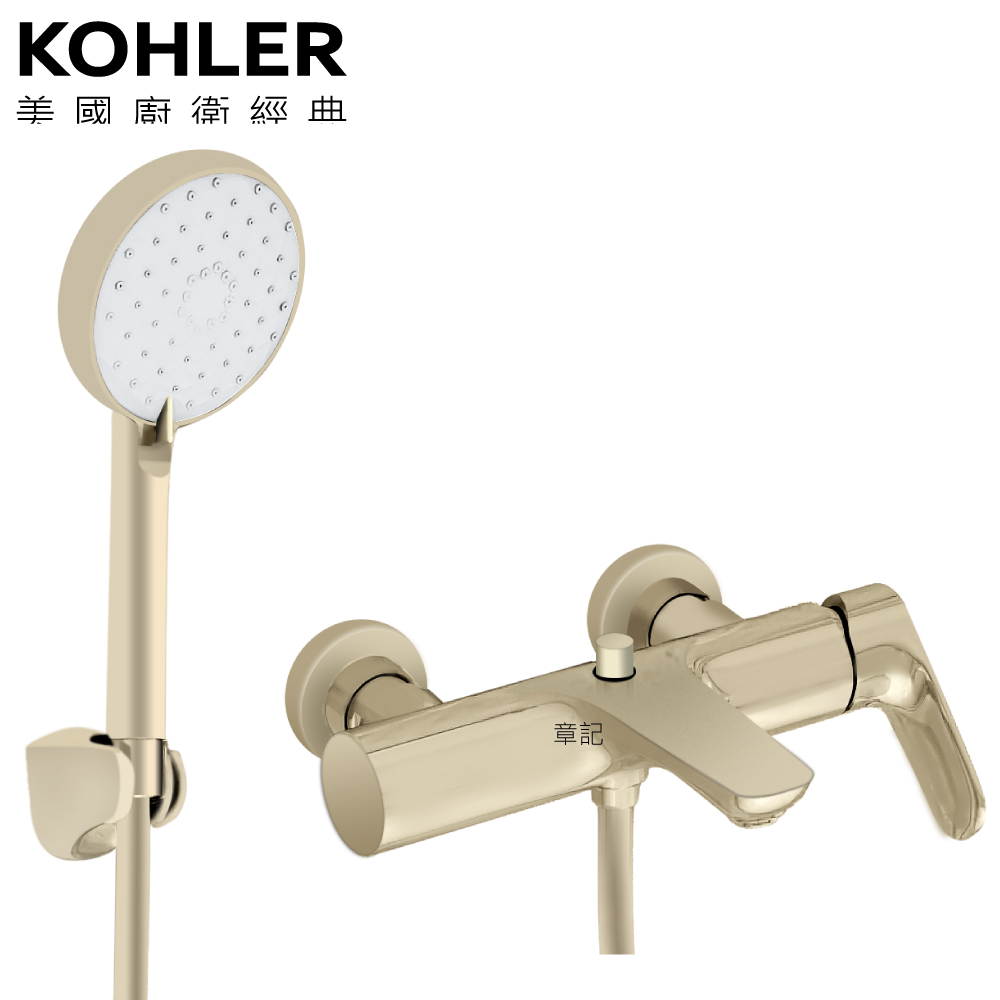 ★ 色彩生活優惠 ★ KOHLER Aleo 沐浴龍頭(法蘭金) K-72282T-ZY-AF  |SPA淋浴設備|沐浴龍頭