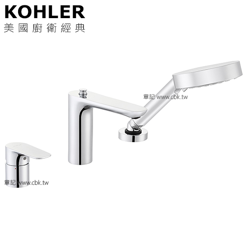 KOHLER Aleo 缸上型龍頭 K-72292T-4-CP  |SPA淋浴設備|浴缸龍頭