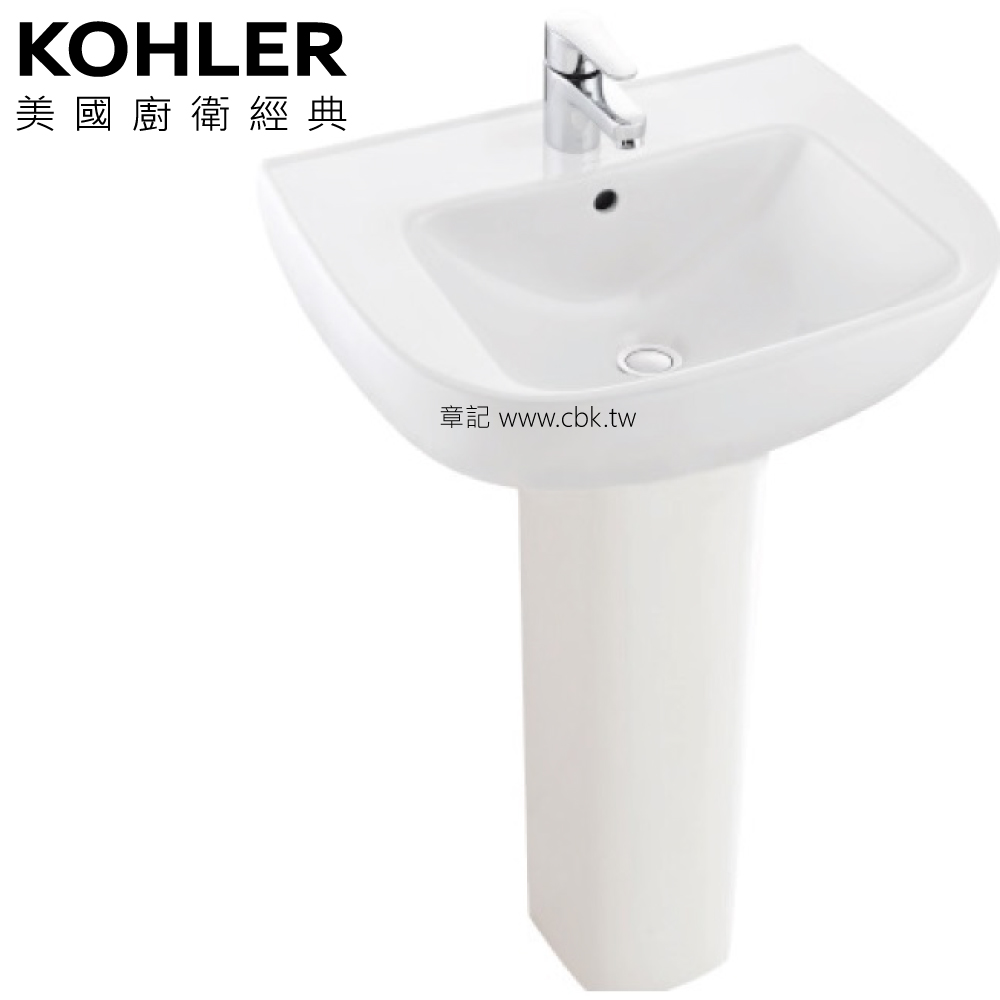 ★ 經銷精選優惠 ★ KOHLER Reach 瓷柱面盆(57.2cm) K-72449X-1-0  |面盆 . 浴櫃|面盆