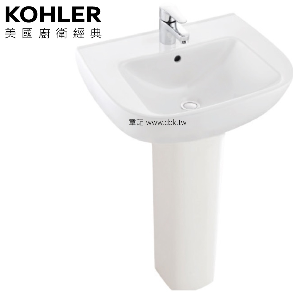 ★ 經銷精選優惠 ★ KOHLER Reach 瓷柱面盆(57.2cm) K-72449X-1-0  |排油煙機|隱藏式排油煙機
