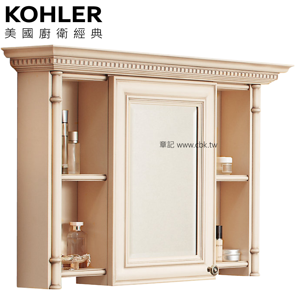 KOHLER Fairfield 鏡櫃 (100cm) K-72490T-LBC  |明鏡 . 鏡櫃|鏡櫃