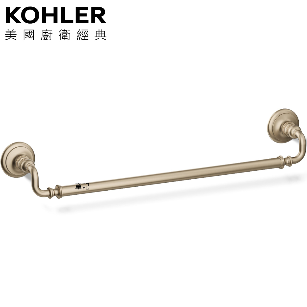 KOHLER Artifacts 單桿毛巾架(霧銅) K-72568T-BV