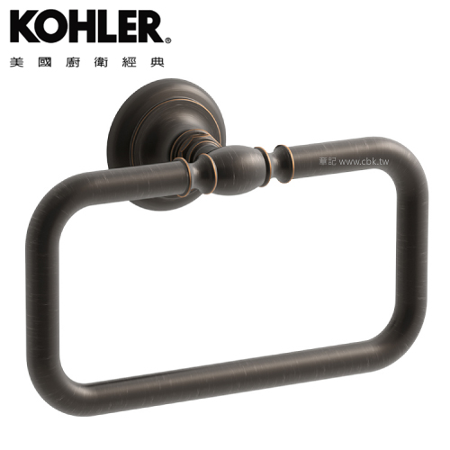 KOHLER Artifacts 毛巾環 K-72571T-2BZ  |浴室配件|浴巾環 | 衣鉤