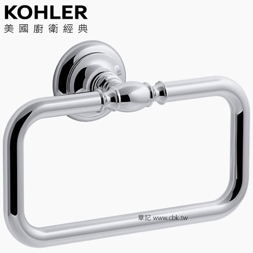 KOHLER Artifacts 毛巾環 K-72571T-CP 