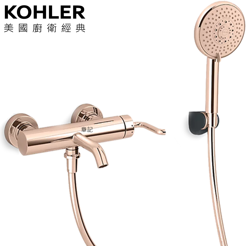 KOHLER Purist 沐浴龍頭(玫瑰金) K-72632T-4A-RGD