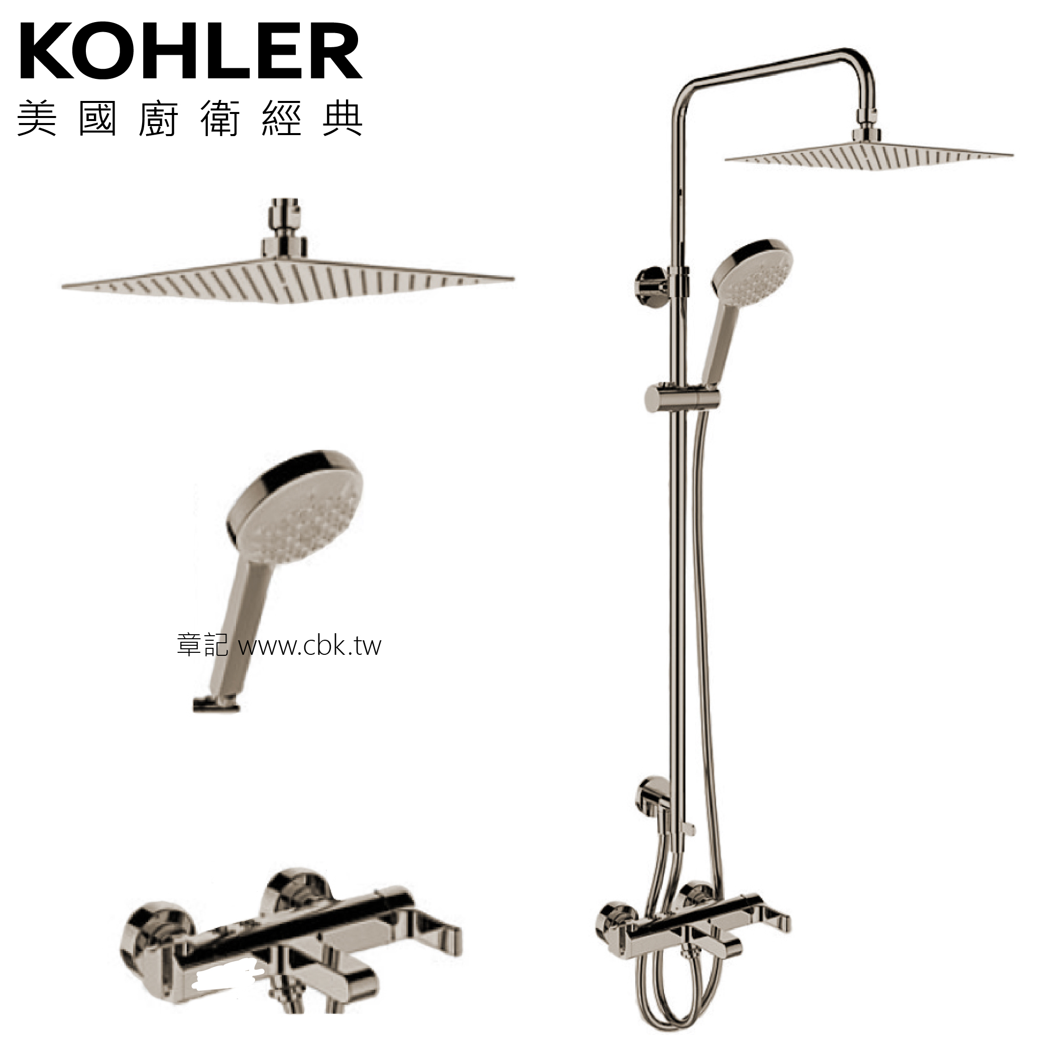 KOHLER Singulier 淋浴柱(羅曼銀) K-72672T-D4-BN  |SPA淋浴設備|淋浴柱
