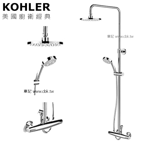 KOHLER Elevation 淋浴柱 K-72678T-B7-CP  |SPA淋浴設備|淋浴柱
