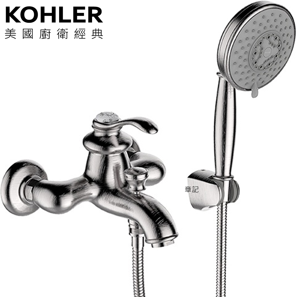 KOHLER Fairfax 沐浴龍頭(羅曼銀) K-72695T-B4-BN