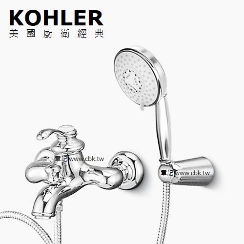 KOHLER Fairfax 沐浴龍頭 K-72695T-B4-CP  |SPA淋浴設備|沐浴龍頭