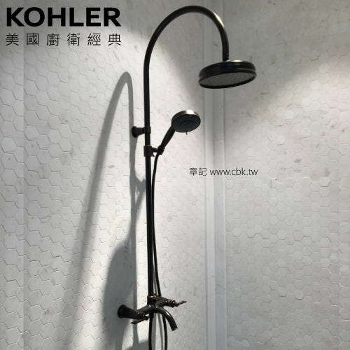 KOHLER Archer 三路出水淋浴柱 K-72700T-C4-2BZ 