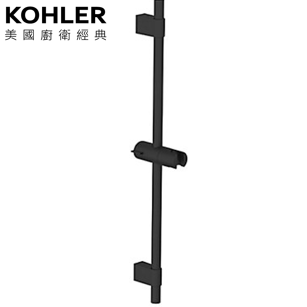 ★ 經銷精選優惠 ★ KOHLER TAUT 升降桿(原質黑) K-72740T-ZZ-BL  |SPA淋浴設備|蓮蓬頭、滑桿