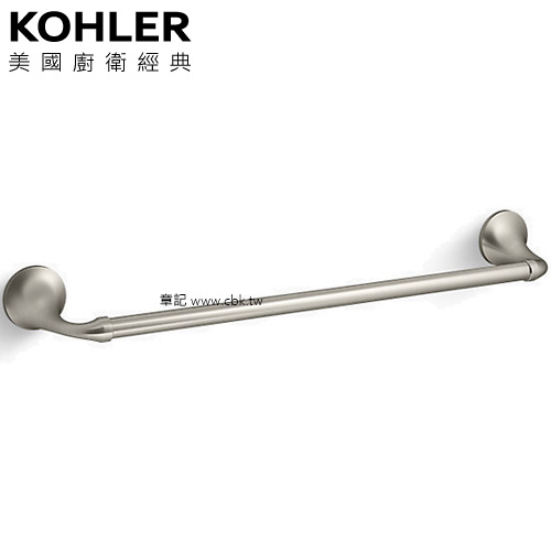 KOHLER Elliston 單桿毛巾桿(羅曼銀) K-72784T-BN  |浴室配件|毛巾置衣架