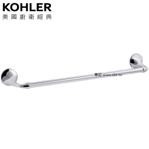 KOHLER Elliston 單桿毛巾桿 K-72784T-CP  |浴室配件|毛巾置衣架