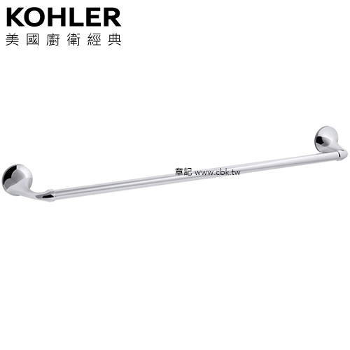 KOHLER Elliston 單桿毛巾桿 K-72785T-CP  |浴室配件|毛巾置衣架