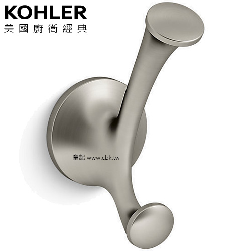 KOHLER Elliston 衣鉤(羅曼銀) K-72788T-BN  |浴室配件|浴巾環 | 衣鉤