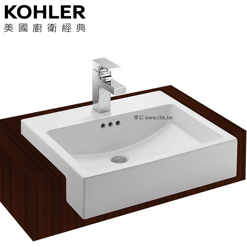 KOHLER Ladena 單孔前嵌檯面盆(54.5cm) K-72907K-1-0  |面盆 . 浴櫃|檯面盆