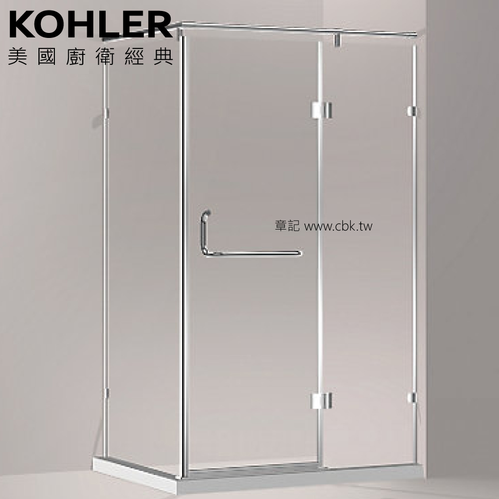 KOHLER Trilogy L形無框淋浴拉門(120*120cm以下) K-72925TW-L-SHP 