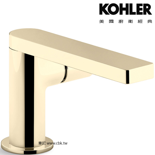 KOHLER Composed 臉盆龍頭(法蘭金) K-73050T-7-AF  |浴室配件|毛巾置衣架