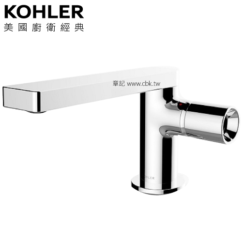 KOHLER Composed 臉盆龍頭 K-73050T-7-CP  |面盆 . 浴櫃|面盆龍頭