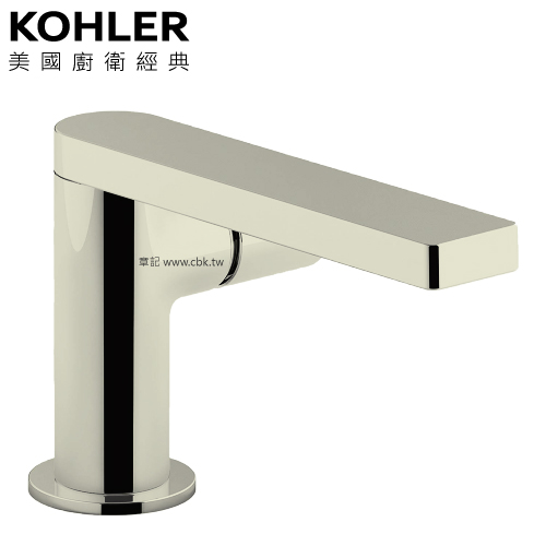 KOHLER Composed 臉盆龍頭(香檳金) K-73050T-7-SN  |廚具及配件|五金配件