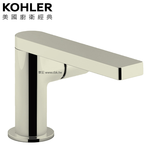 KOHLER Composed 臉盆龍頭(香檳金) K-73050T-7-SN  |面盆 . 浴櫃|面盆龍頭