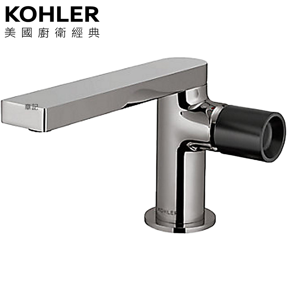 KOHLER Composed 臉盆龍頭(鈦空銀+原質黑把手) K-73050T-7-T2B
