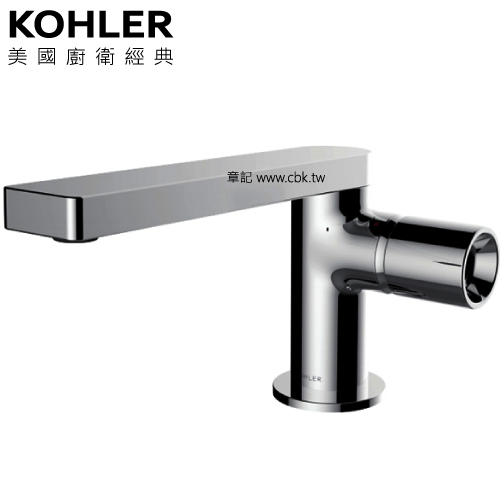 KOHLER Composed 臉盆龍頭 K-73050T-7-TT  |廚具及配件|水槽