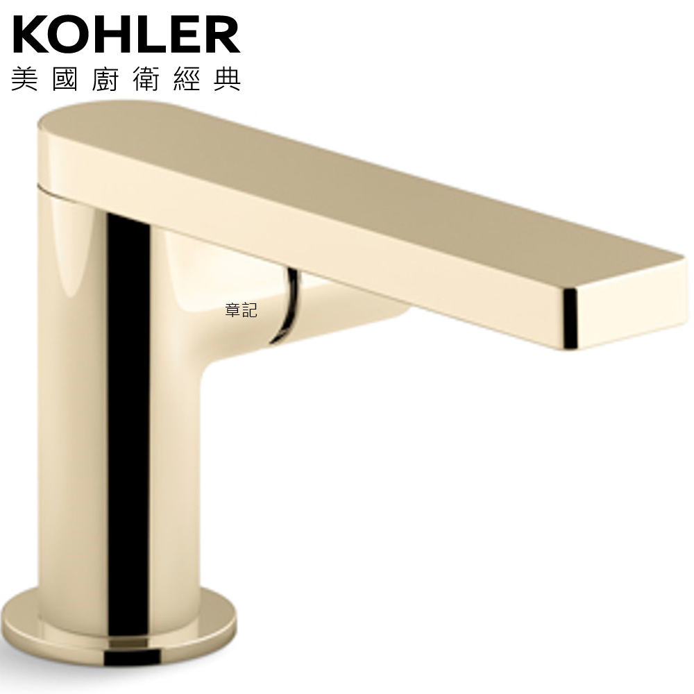 KOHLER Composed 臉盆龍頭(法蘭金) K-73050T-B7-AF 