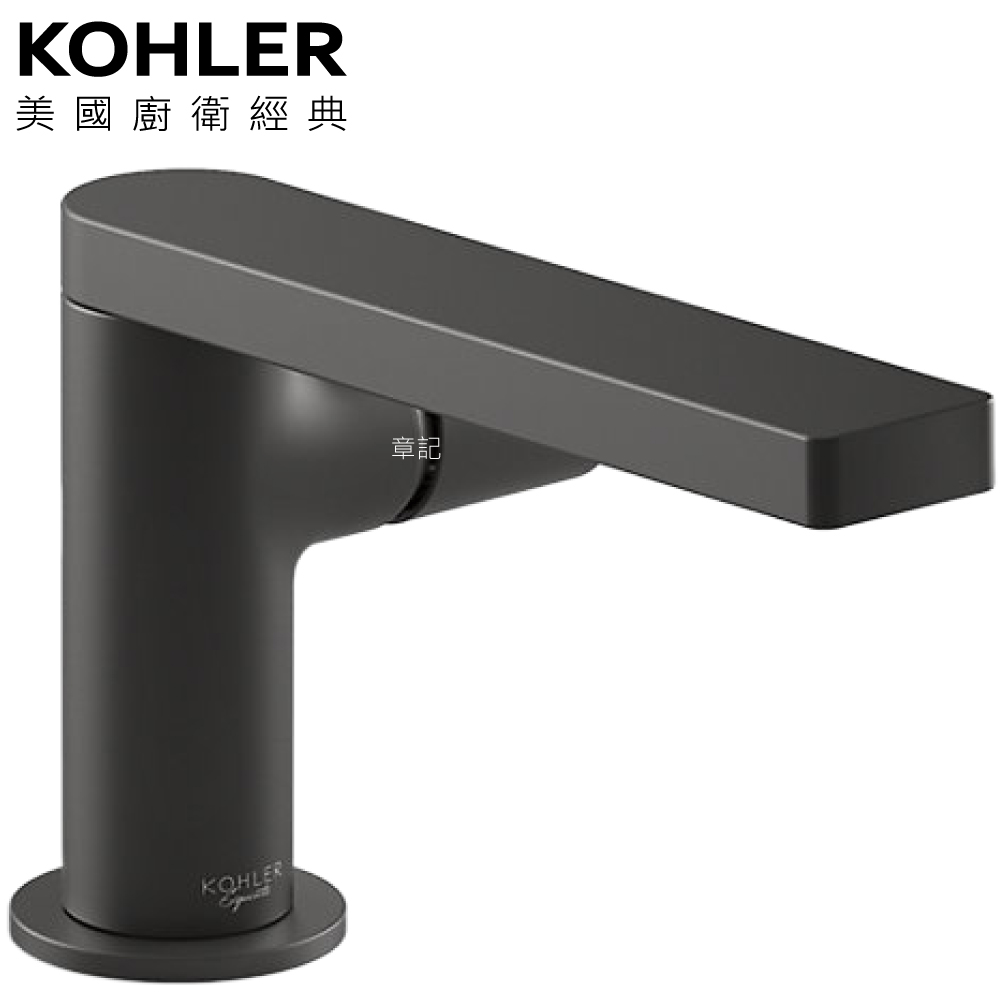 KOHLER Composed 臉盆龍頭(霧黑) K-73050T-B7-BL  |小便斗|小便斗