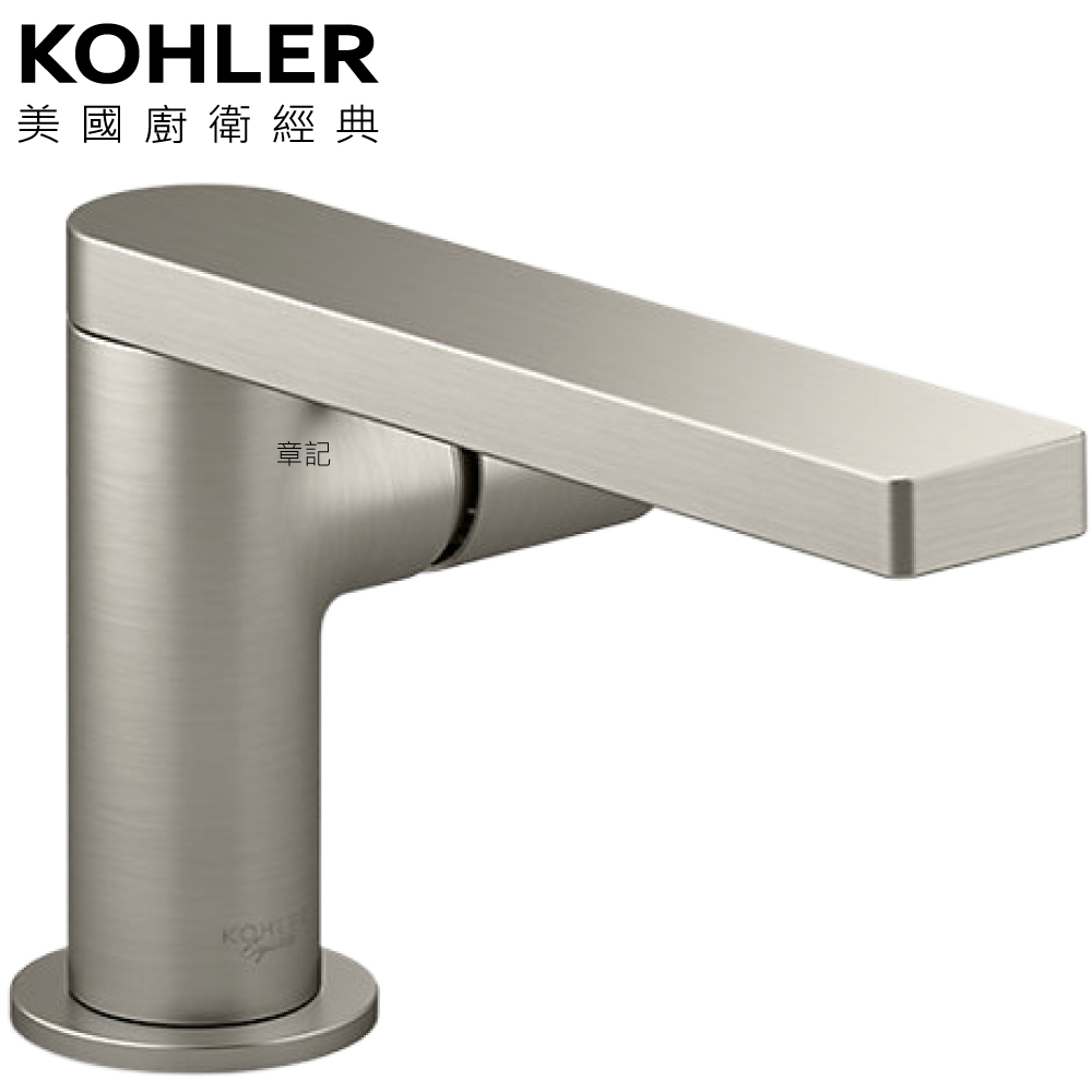 KOHLER Composed 臉盆龍頭(羅曼銀) K-73050T-B7-BN 