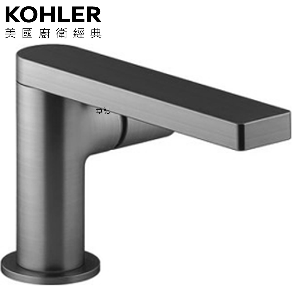 KOHLER Composed 臉盆龍頭(幻境銀) K-73050T-B7-BRT 