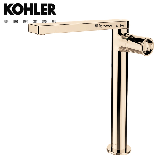 KOHLER Composed 超高腳臉盆龍頭(法蘭金) K-73054T-7-AF  |浴室配件|牙刷杯架