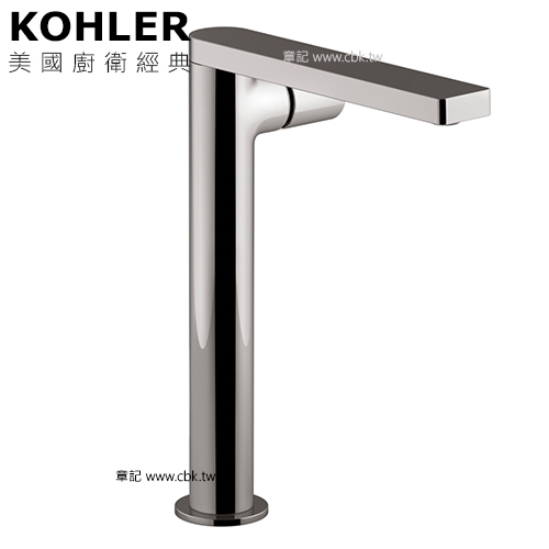 KOHLER Composed 超高腳臉盆龍頭(鈦空銀) K-73054T-7-TT  |面盆 . 浴櫃|面盆龍頭